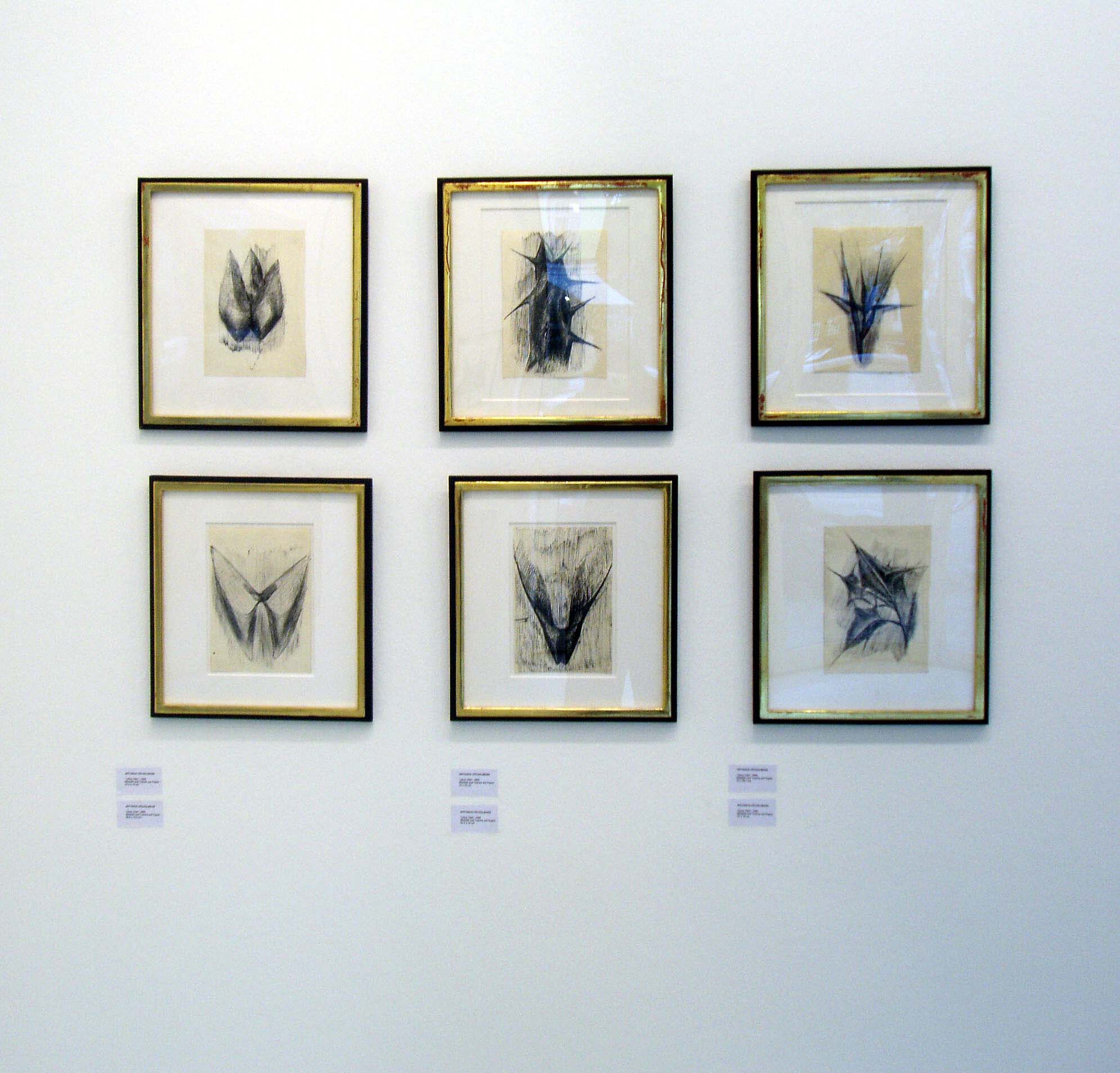 Einblick in die Ausstellung 2012