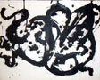 ohne Titel, 60er Jahre