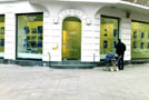 Ausstellung 1993