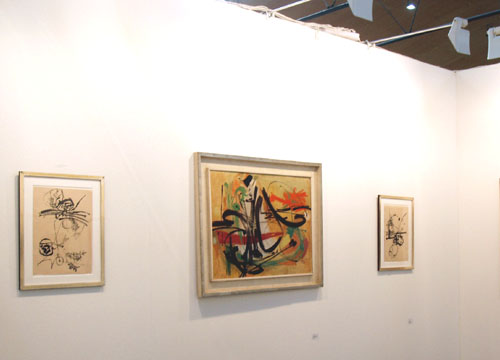 Messestand, Art
 Karlsruhe  2015